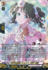 2026年最新】カードファイト！！ ヴァンガード タイトルブースター