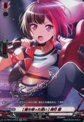 2026年最新】 美竹蘭 ヴァンガードの人気アイテム - メルカリ