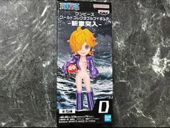 ワンピース ワールドコレクタブルフィギュア 新章突入 D Dr.ベガパンク リリス a