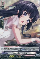 2026年最新】白金燐子 ヴァンガードの人気アイテム - メルカリ