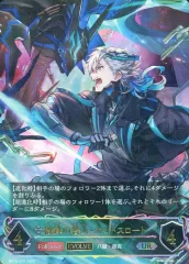 2026年最新】機鋒の咎人・カットスロート エボルヴ SLの人気アイテム