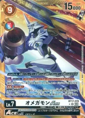 2026年最新】オメガモンace パラレルの人気アイテム - メルカリ