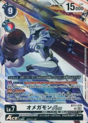 2026年最新】オメガモンACE 希少の人気アイテム - メルカリ