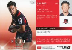 BLACKTOKYO 山本彰吾 トレーディングカード - メルカリ