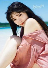 [신품] 여성 아이돌 사진집 ≪성우≫ 사카쿠라 하나 1st 사진집 Blooming