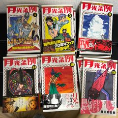 全初版帯付き] 完全復刻版 リボンの騎士 少女クラブ版 全3巻セット