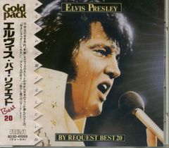 ELVIS エルヴィスプレスリー 5枚組CDボックスセット - メルカリ