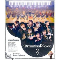 貴族探偵 DVD【相葉雅紀】 Amazon.co.jp: DVD貴族探偵 全6巻セット 相葉雅紀 武井咲 生瀬勝久