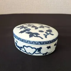 希少 昭和レトロ 有田焼 其泉窯 蓋付小物入れ 染付 唐草文様 賞美堂本店 陶磁器 ケース