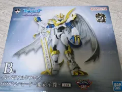 デジタルモンスター フィギュア 一番くじ 황제드라몬