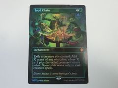 MTG】Food Chain 英語版 Foil ボーダーレス TMC - メルカリ