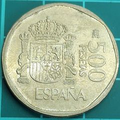 ソビエト連邦（ソ連） 15コペイカ硬貨 15 КОПЕЕКコイン 1961年 国章の