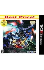 3DS／モンスターハンターダブルクロス Best Price!