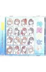 CD／SKE48 team KII／時間がない [生写真付属なし]