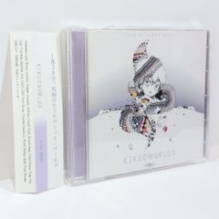 同人CD-R) きくお「夢の鐘」 - メルカリ
