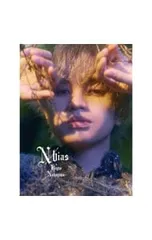 CD／中島健人／【CD+DVD】N / bias 初回限定盤B