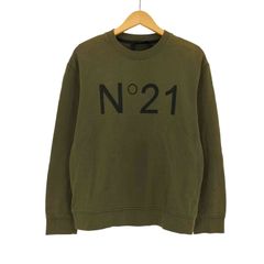 N°21 ヌメロヴェントゥーノ ブルゾン ジャージ - メルカリ