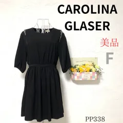 美品【カロリナグレイサー】 CAROLINA GLACIER Mサイズ相当 レディース ワンピース 天然素材（毛15％） キュプラ 黒 無地 綾織 異素材 チュール 肩あき 旅行 まちぶら ランチ お祝い 細見え スリム らくらく リラックス 古着女子のサムネイル