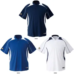 デサント DESCENTE ジュニア 野球 2ボタンベースボールシャツ  JDB110B DNSW Dネイビー×Sホワイト