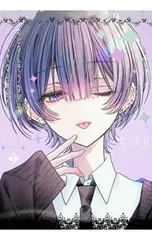 2026年最新】おとなしそうな男子のとんでもない秘密を知ってしまったの