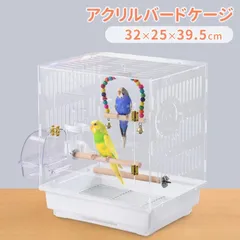 きchanアクリルキャリーケースバードキャリー 2026年最新】鳥 キャリー アクリルの人気アイテム - メルカリ