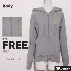 美品 Rady トップス フード付き 前ジップ開閉 サイドライン入り ロゴプリント 長袖 スウェットパーカー