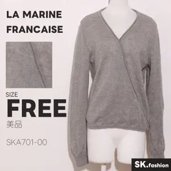 美品 LA MARINE FRANCAISE トップス ラメ混ニット カシュクールデザイン　モヘヤ混　日本製 長袖 薄手 ニットカーディガンのサムネイル