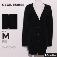 美品 CECIL McBEE トップス 前ボタン開閉 深Ｖネック 長袖 リブ編み ニット ロング丈 カーディガン ポケット付き