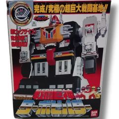 当時物 DXガオディアスガオジュラフ セット百獣戦隊ガオレンジャー バンダイ 未開封 DXバンダイ 百獣戦隊ガオレンジャー ガオジュラフ&ガオディアス