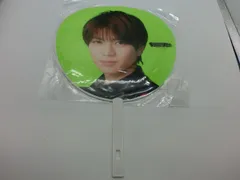 【TAKA86-51】◇未開封『高橋優斗』HiHi Jets ジャンボうちわ