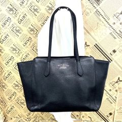 sc-2899) COOTIE Leather Tote Bag - メルカリ