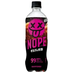 【未使用】ギルティ炭酸 NOPE 巨大バルーン 約100cm ピンク レア 2026年最新】ギルティ炭酸NOPEの人気アイテム - メルカリ