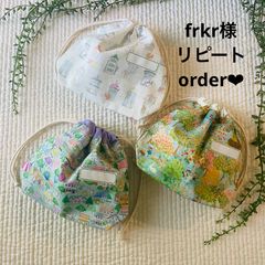 きんちゃく　ユキエモン366 ハンドメイド メルカリ