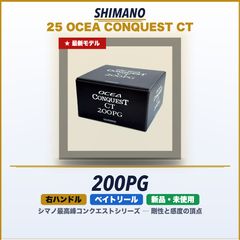 カルカッタコンクエスト CT201PG - メルカリ