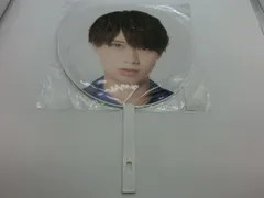 2026年最新】井上瑞稀 団扇の人気アイテム - メルカリ