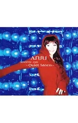CD／杏里／スムーズジャム-クワイエット ストーム- - メルカリ
