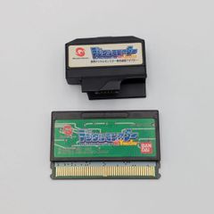 ギャラック(GALACK) PC-8801 - メルカリ