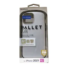 iPhone 13 Pro Max 超軽量・極薄・耐衝撃 ハイブリッドケース LP-IL21PLAMSV マットシルバー PALLET AIR iPhoneケース スマホケース smasale-23のサムネイル