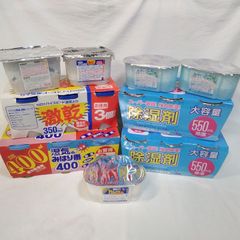 新品未開封】ぐんぐん フォローアップミルク830g×3缶+14g×10本 - メルカリ
