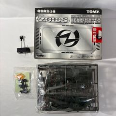 TOMY ゾイド ブラックライモス プラモデル コロコロコミック限定販売