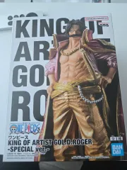 (未開封/最安値)ワンピースフィギュア キングオブアーティスト GOLD ロジャー スペシャルバージョン