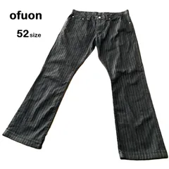 【ofuon/オフオン】イトキン メンズ フレア デニム 大きいサイズ グレー系 ジーンズ ストライプ（中古）