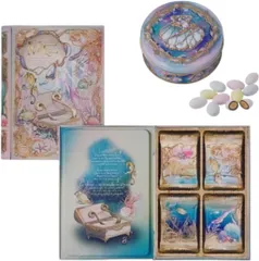 賞味期限間近のため値下げ【2種セット】ナハトラビュリント メアレスリード(海の歌声) 92g 16枚入 ＆ ムッシェルシャーレ(貝殻) 85g メリーチョコレート 専用ギフトバック付 バレンタインデー ホワイトデー ご褒美チョコ