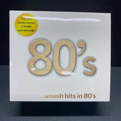 2026年最新】smash hits 80の人気アイテム - メルカリ