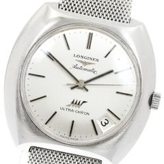 C53 LONGINES Ultra-Chron 自動巻き メンズ腕時計 稼働品 - メルカリ