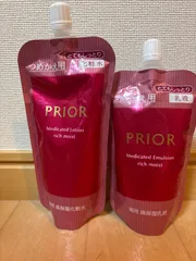 プリオール　化粧水➕乳液　替えセットのサムネイル