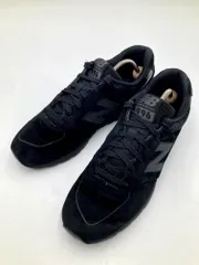 New Balance ニューバランス CM996M 天然皮革 オールブラック スエード スニーカー size26.5/黒 ■■◎メンズ