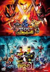 美品 劇場版 仮面ライダー電王 俺、誕生！ 販促用 B2サイズ ポスター