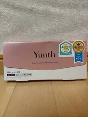 ユンス　薬用ホワイトニングエッセンスPVC a
