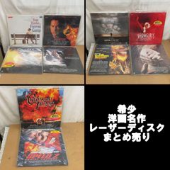 ベルセルクBERSERK平沢進(CD3枚＋8cmCD)サントラ【再生確認済